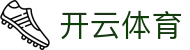 Kaiyun Sports 官网：开云体育官方一站式入口及移动客户端下载